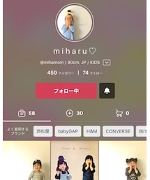 miharu ちゃん💕 | トップス