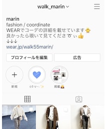 Instagram @walk_marin 宜しくお願いします❤︎" | その他