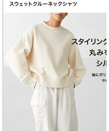 UNIQLO | スウェット