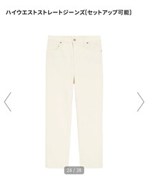 GU | デニムパンツ