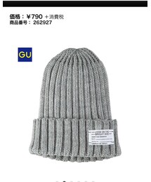 GU | ニットキャップ/ビーニー