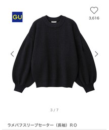 GU | (ニット/セーター)