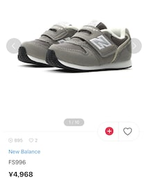 NEW BALANCE | ママ＆ベビー