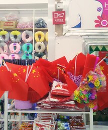 国旗-五星红旗(その他)