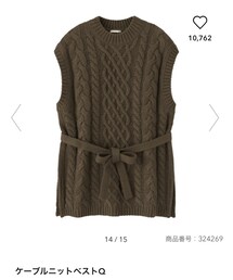 GU | ベスト
