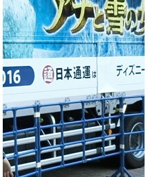 GU | シャツ/ブラウス