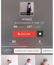 nrmm2くん♡ | その他