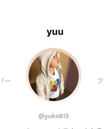 styleHintやってます | その他