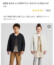 UNIQLO | ジャケット/アウター