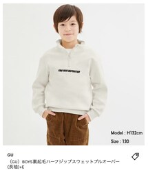 GU | トップス