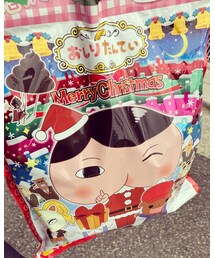 お友達の家に♡ | ラッピングキット