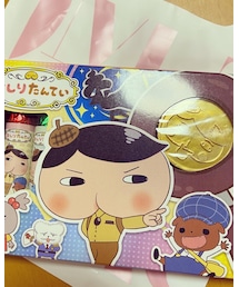 ばぁばから🍫💓 | ラッピングキット