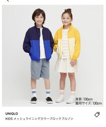 UNIQLO | ジャケット/アウター