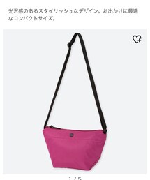 UNIQLO | バッグ