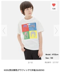 GU | トップス