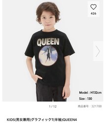 GU | トップス