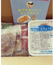 素敵便♡ | ラッピングキット