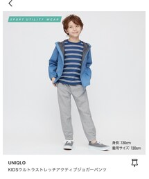 UNIQLO | パンツ