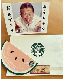 サプライズプレゼント🎁 | ラッピングキット