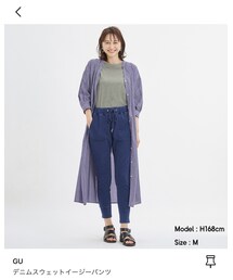 GU | パンツ