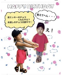 かえちゃん可愛い加工ありがとう♡ | ラッピングキット