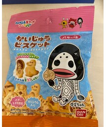 大好きワンダバダビスケット | その他