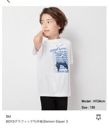 GU鬼滅の刃 | トップス