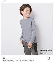 GU | トップス