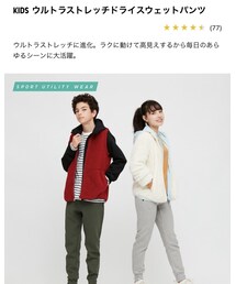 UNIQLO | パンツ