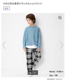 GU | パンツ