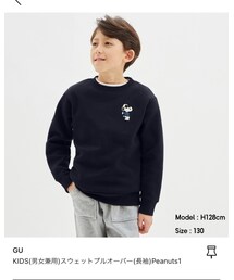 GU | トップス