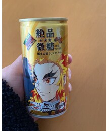 🔥🔥🔥 | その他