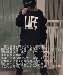 masakazuさん🖤 | ラッピングキット