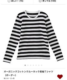 無印良品 | Tシャツ/カットソー
