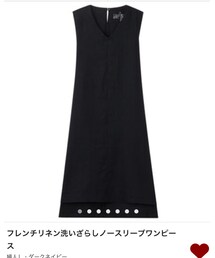 無印良品 | ネイビー(ワンピース)