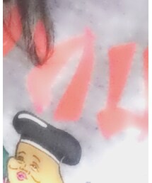 PUNYUS | スウェット