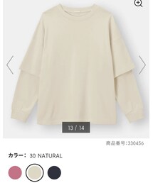 GU | レイヤードスウェットプルオーバー M ¥1,089(スウェット)