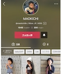 まおくんからの「ボディ・ヘアケア(入浴剤・バスケア)」