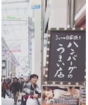 ハンバーグのうまい店の「その他(採寸ボディースーツ)」