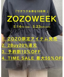 【ZOZO限定アイテム販売】 | その他