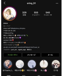 Instagram🦖 | その他