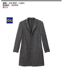 GU | ジャケット/アウター