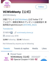 Twitter: VCWM | セットアップ