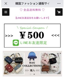 ￥3,465 送料無料 | Google: VCWM公式(セットアップ)