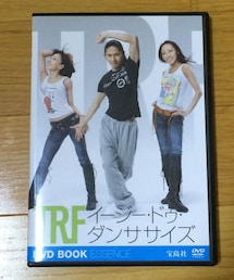 エクササイズDVD(DVD)