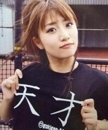 ごきげんファクトリー | いつかの高橋さん(Tシャツ/カットソー)
