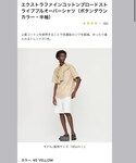 UNIQLO(ユニクロ)の「トップス(シャツ/ブラウス)」