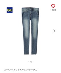 GU | デニムパンツ