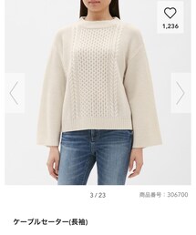 GU | ニット/セーター