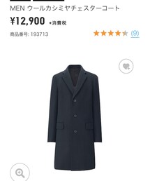 UNIQLO | ウールカシミヤチェスターコート(チェスターコート)